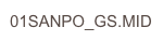 01SANPO_GS.MID